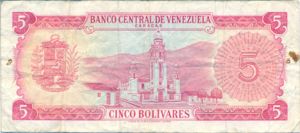 Venezuela, 5 Bolivar, P50a