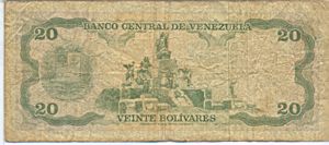 Venezuela, 20 Bolivar, P53b