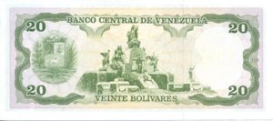 Venezuela, 20 Bolivar, P63b v2