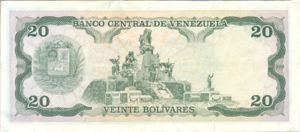 Venezuela, 20 Bolivar, P63f