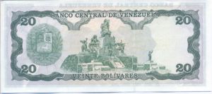 Venezuela, 20 Bolivar, P64
