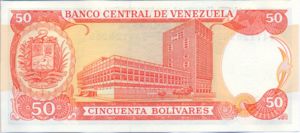 Venezuela, 50 Bolivar, P65f