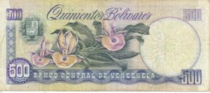 Venezuela, 500 Bolivar, P67b