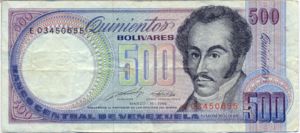 Venezuela, 500 Bolivar, P67c