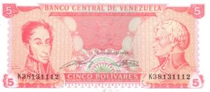 Venezuela, 5 Bolivar, P70b