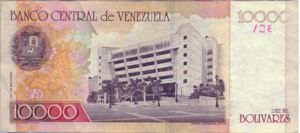 Venezuela, 10,000 Bolivar, P85