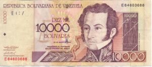 Venezuela, 10,000 Bolivar, P85d