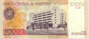 Venezuela, 10,000 Bolivar, P85d