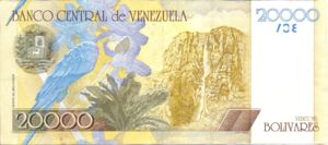 Venezuela, 20,000 Bolivar, P86