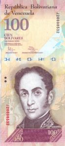 Venezuela, 100 Bolivar, P93d, B363e