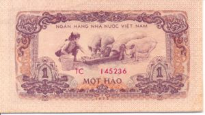 Vietnam, 1 Hao, P77c, SBV B3c