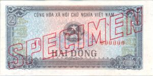 Vietnam, 2 Dong, P85s, SBV B13as