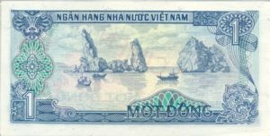 Vietnam, 1 Dong, P90s, SBV B18as