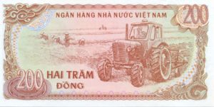 Vietnam, 200 Dong, P100c