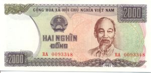 Vietnam, 2,000 Dong, P103a, SBV B31a