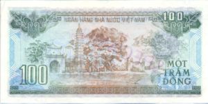 Vietnam, 100 Dong, P105s2, SBV B33bs2