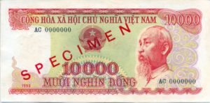 Vietnam, 10,000 Dong, P109s, SBV B37as