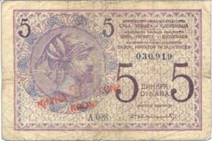 Yugoslavia, 20 Krone, P16a