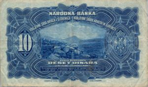 Yugoslavia, 10 Dinar, P21a