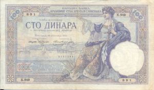 Yugoslavia, 100 Dinar, P22