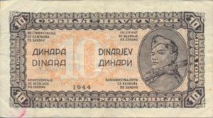Yugoslavia, 10 Dinar, P50a