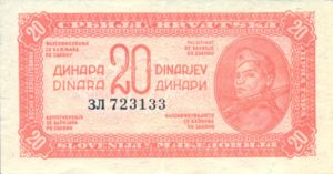 Yugoslavia, 20 Dinar, P51a