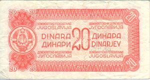 Yugoslavia, 20 Dinar, P51b