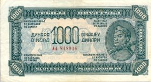 Yugoslavia, 1,000 Dinar, P55a
