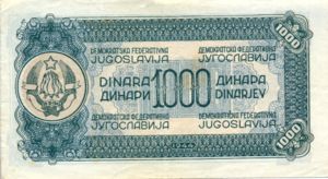 Yugoslavia, 1,000 Dinar, P55a