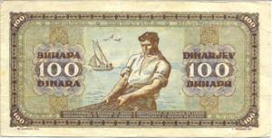 Yugoslavia, 100 Dinar, P65c