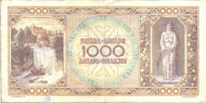 Yugoslavia, 1,000 Dinar, P67a