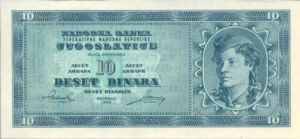 Yugoslavia, 10 Dinar, P67Sa