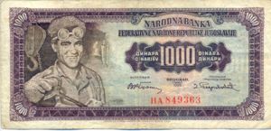 Yugoslavia, 1,000 Dinar, P71a