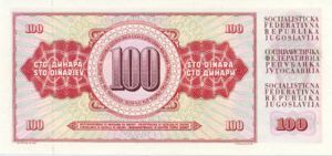 Yugoslavia, 100 Dinar, P90a