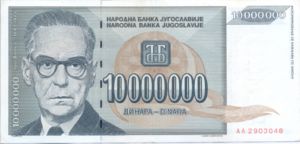 Yugoslavia, 10,000,000 Dinar, P122