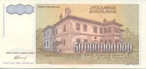Yugoslavia, 50,000,000,000 Dinar, P136