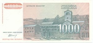 Yugoslavia, 1,000 Dinar, P140a