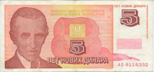 Yugoslavia, 5 New Dinar, P146