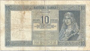 Yugoslavia, 10 Dinar, R10