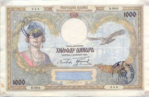 Yugoslavia, 1,000 Dinar, R15