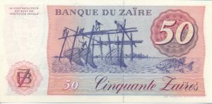 Zaire, 50 Zaire, P28a