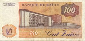 Zaire, 100 Zaire, P29a