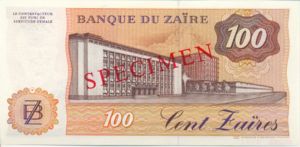 Zaire, 100 Zaire, P29s