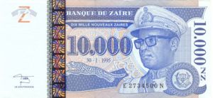 Zaire, 10,000 New Zaire, P70a