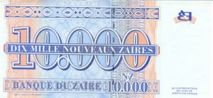 Zaire, 10,000 New Zaire, P70a