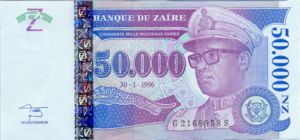Zaire, 50,000 New Zaire, P75