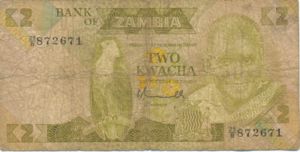 Zambia, 2 Kwacha, P24a