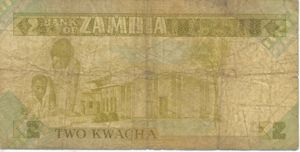 Zambia, 2 Kwacha, P24a