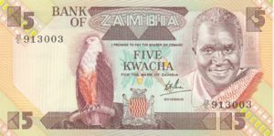 Zambia, 5 Kwacha, P25c