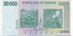 Zimbabwe, 50,000 Dollar, P74b